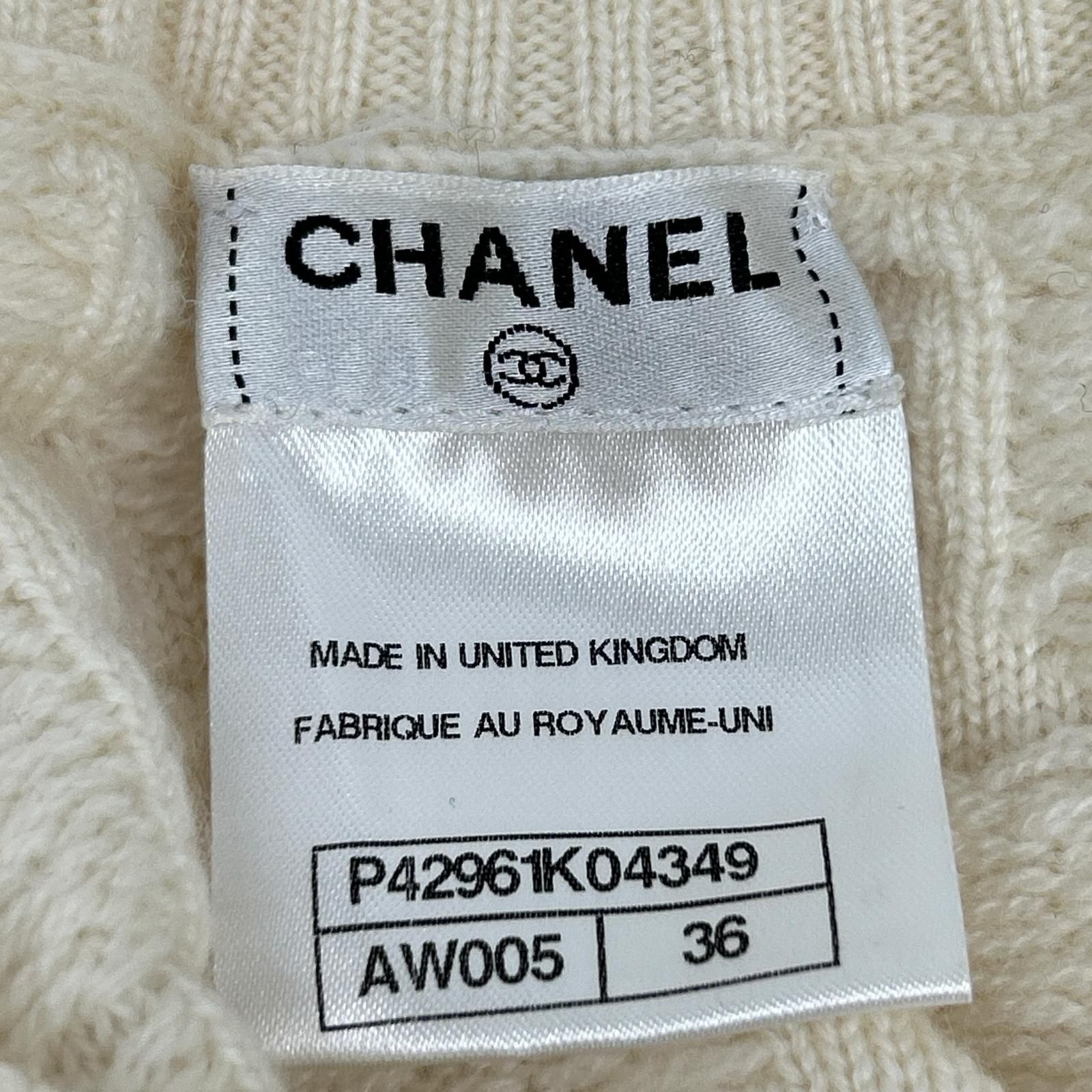 CHANEL シャネル  P42961 ココマーク カシミアウール ビジュー ラインストーン 半袖ニット 36 CHANEL - CHANEL シャネル P42961 ココマーク カシミアウール ビジュー