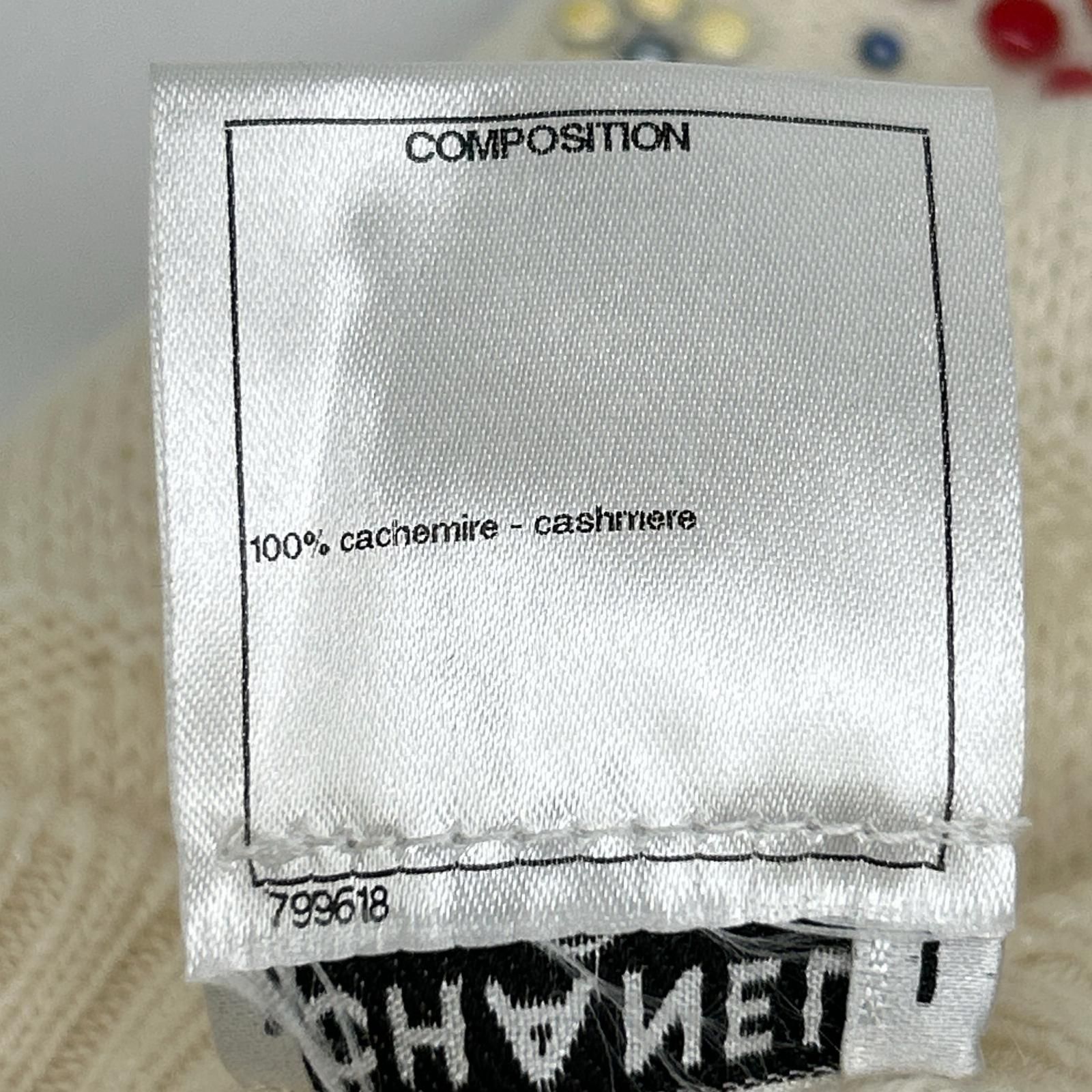 CHANEL シャネル  P42961 ココマーク カシミアウール ビジュー ラインストーン 半袖ニット 36 CHANEL - CHANEL シャネル P42961 ココマーク カシミアウール ビジュー