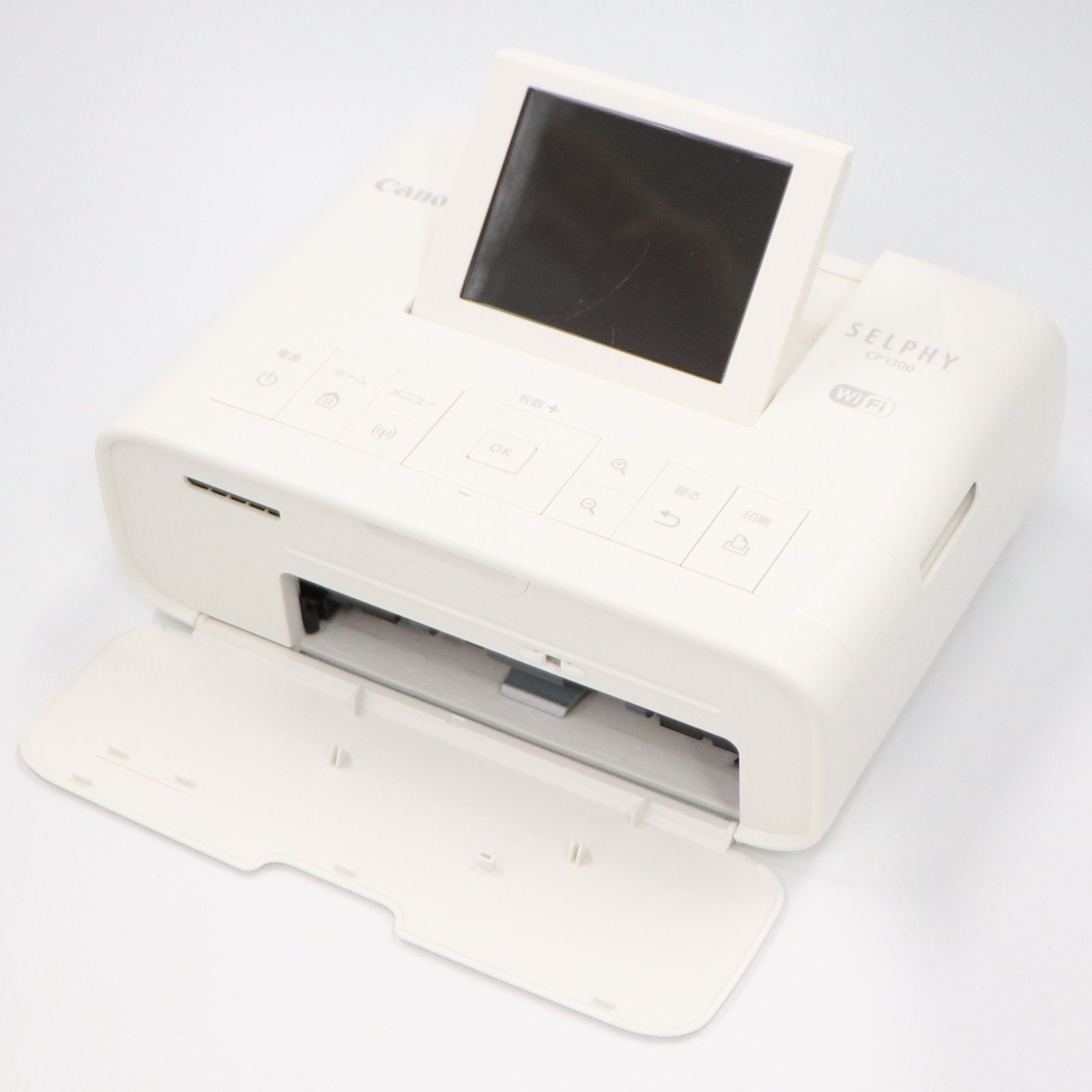中古 CANON(キヤノン) コンパクトフォトプリンター SELPHY CP1300 ホワイト cp1300-w 【可(C)】 7,252円