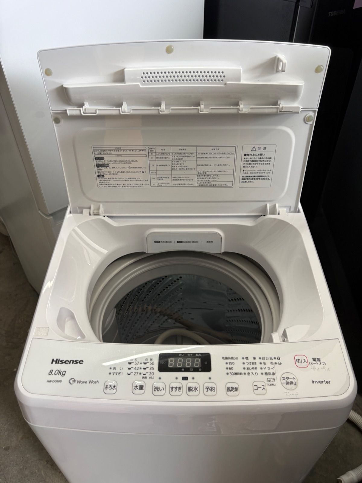 ハイセンス　縦ドラム式洗濯機　容量8kg 2021年製 ハイセンス 縦ドラム式洗濯機 容量8kg 2021年製 - メルカリ