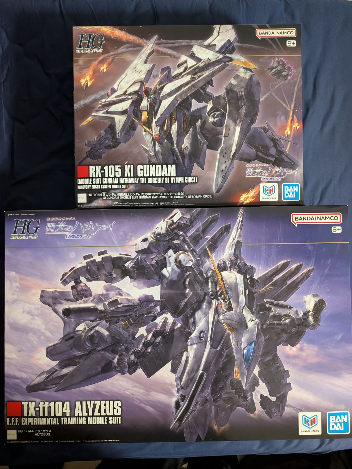 ガンプラ】HG アリュゼウス ＋ HG クスィーガンダム（キルケーの魔女