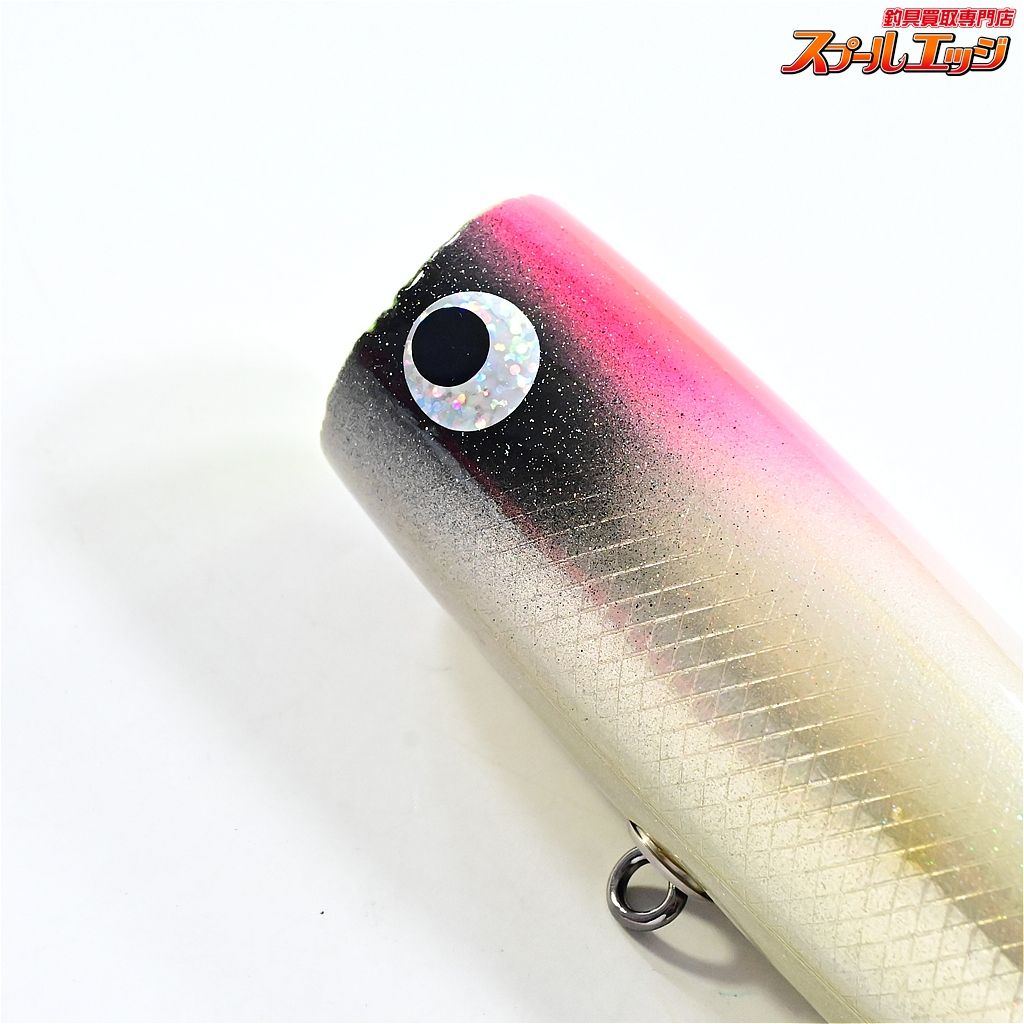☆ソウルズ ダイナマイトドンドン160mm-115g イナダ☆ ソウルズ