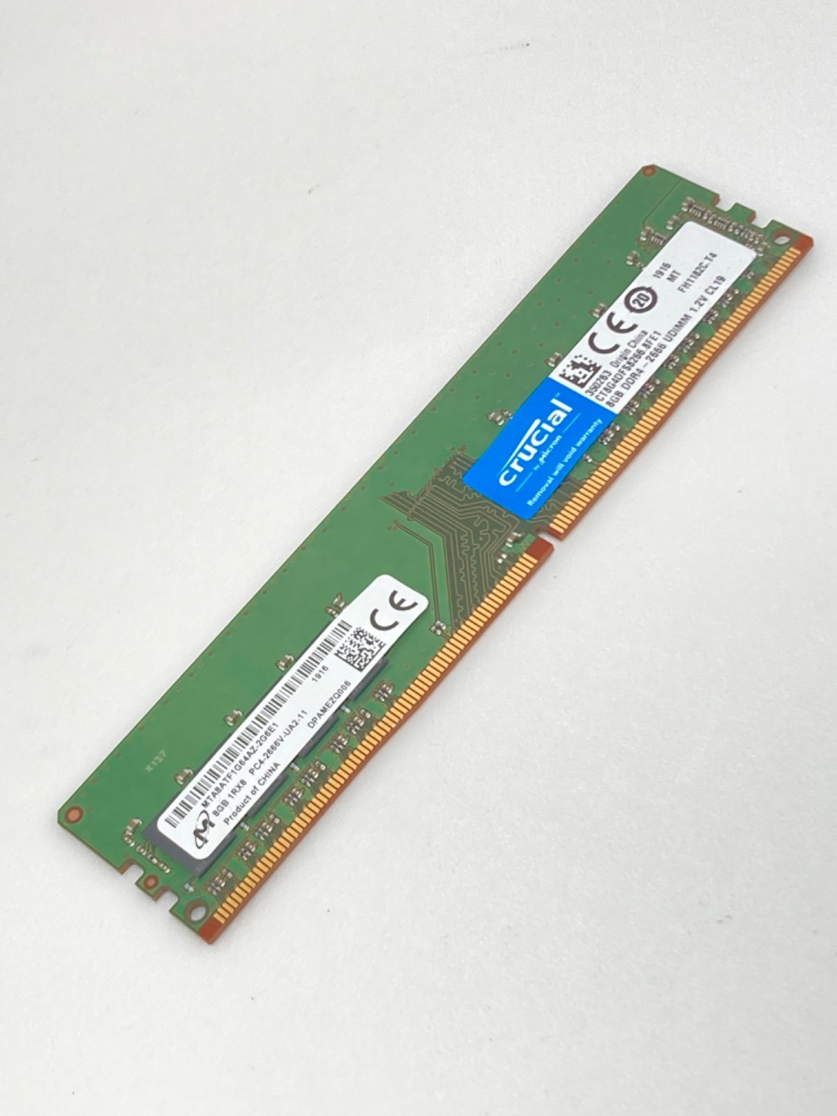 【動作PCから取出】8GB メモリー PC4-2666V 中古 PC4-2666V 4GB×2 8GB メモリ 動作品 - メルカリ