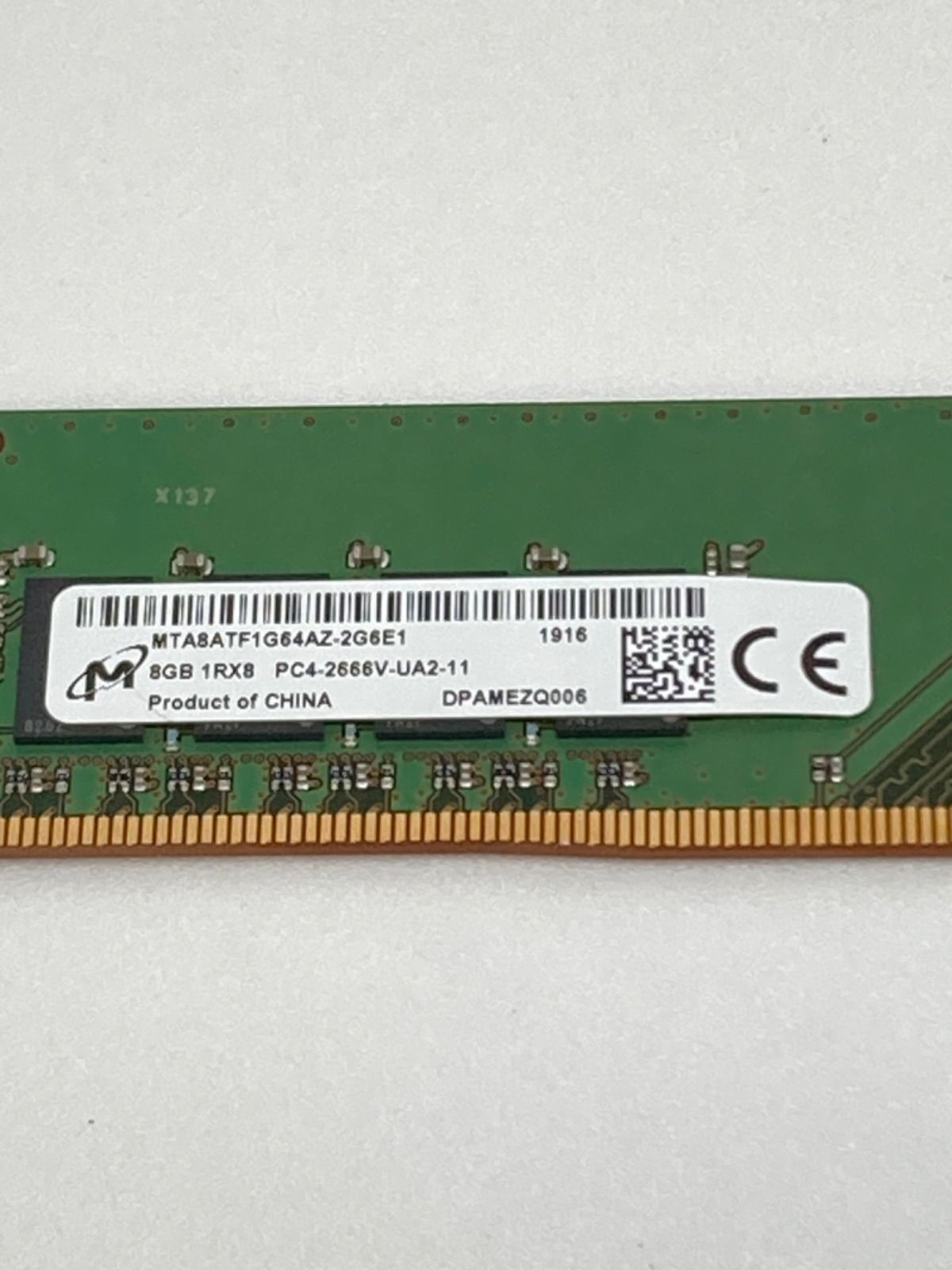 【動作PCから取出】8GB メモリー PC4-2666V 中古 SK hynix PC4-2666V 8GB×2枚セット(16GB）ノートPC用メモリ 中古品⑤