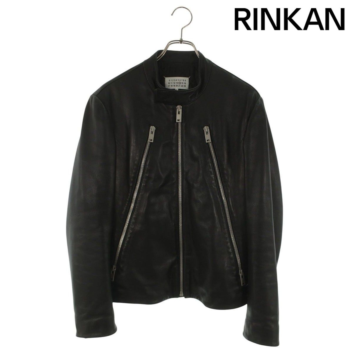 メゾンマルジェラ 16AW S50AM0268 ハの字ライダースレザージャケット 
