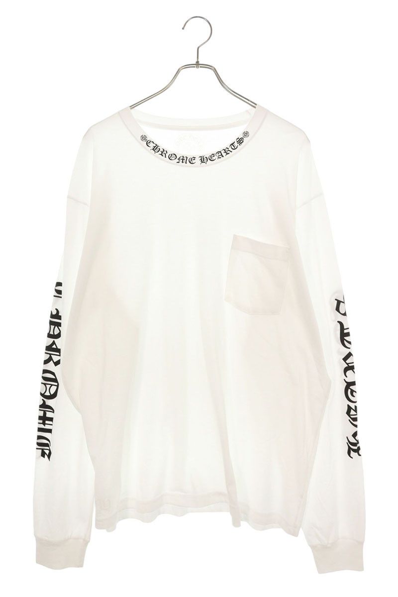 クロムハーツ CH L/S /1 ネックロゴプリント長袖カットソー メンズ XXL
