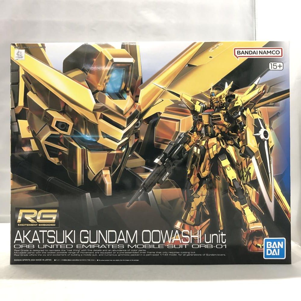 【物流センター】 中古 1/144RGORB-01アカツキガンダム(オオワシ装備)「機動戦士ガンダムSEEDDESTINY」[5067396] 中古】ｶﾞﾝﾀﾞﾑ）バンダイ 1/144 RG ORB-01 アカツキガンダム オオワシ