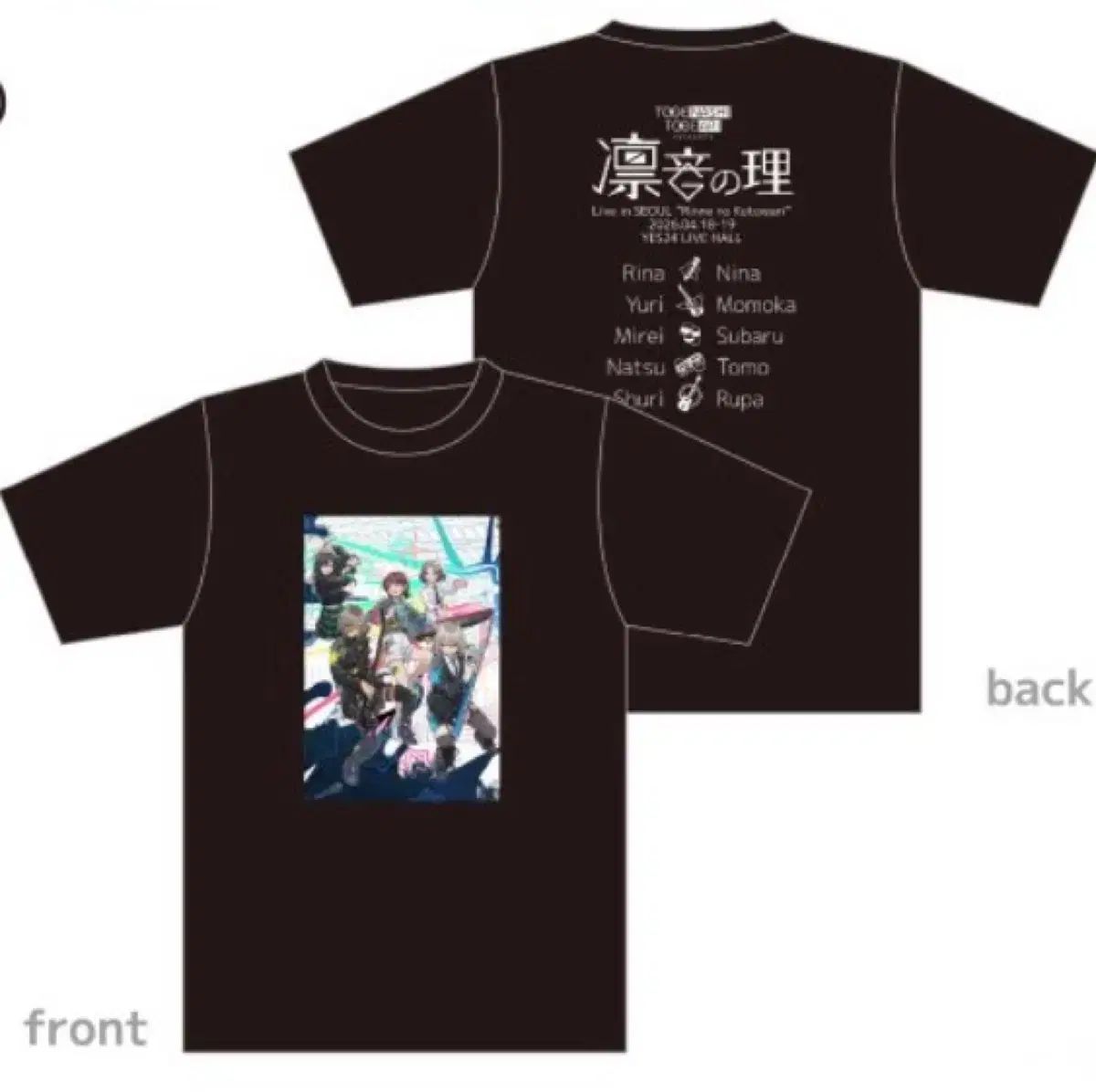トゲナシトゲアリ ライヴ Tシャツ Tシャツ トゲナシトゲアリ | ONE-MAN 