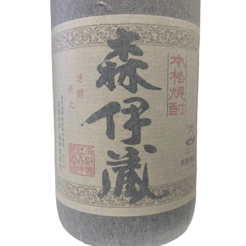 24918 森伊蔵1800ml 未開栓 森伊蔵 1800ml 焼酎 芋 森伊蔵酒造｜公式
