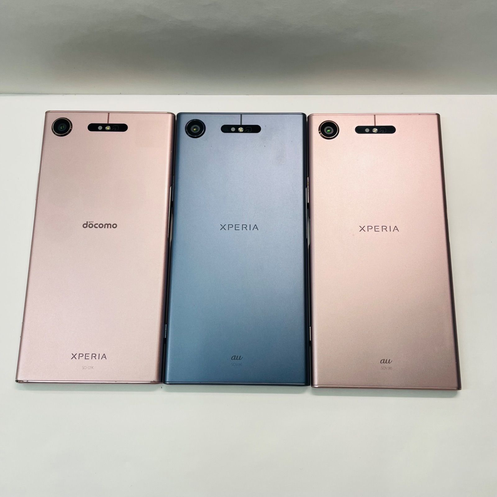 Xperia XZ1 SO-01K SOV36 SIMフリー 3台セット SO5 - メルカリ