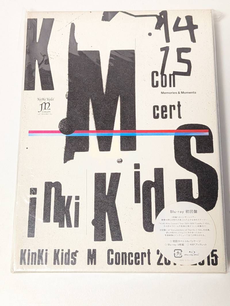 KinKi Kids M concert 2014-2015 初回盤 ブルーレイ DOMOTO KinKi Kids M Concert 2014-2015 Blu-ray初回盤 - メルカリ