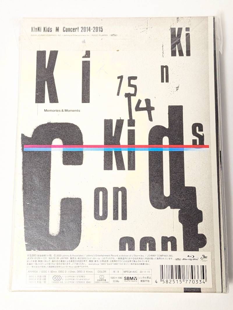 【美品】KinKi Kids　2014-2015 Blu-ray　初回盤 DOMOTO KinKi Kids M Concert 2014-2015 Blu-ray初回盤 - メルカリ