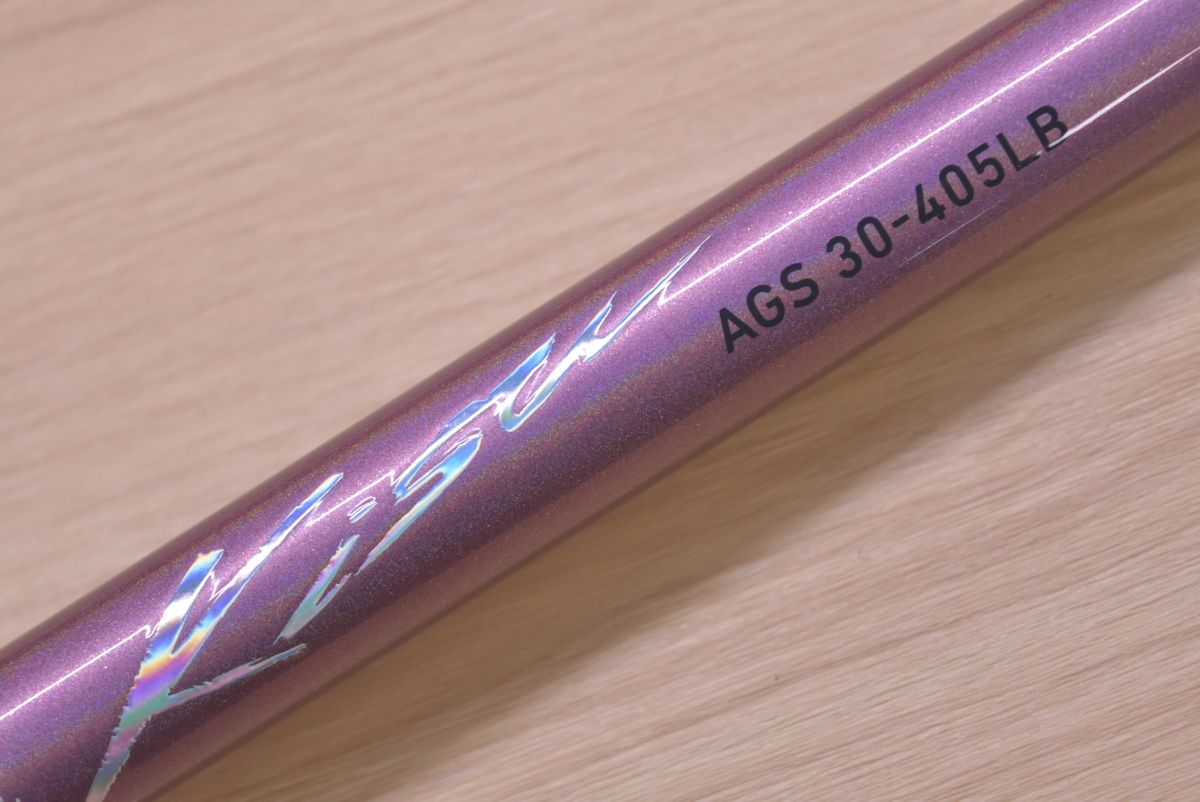 ダイワ 23 トーナメント マスタライズキス AGS 30-405LB 3ピース DAIWA