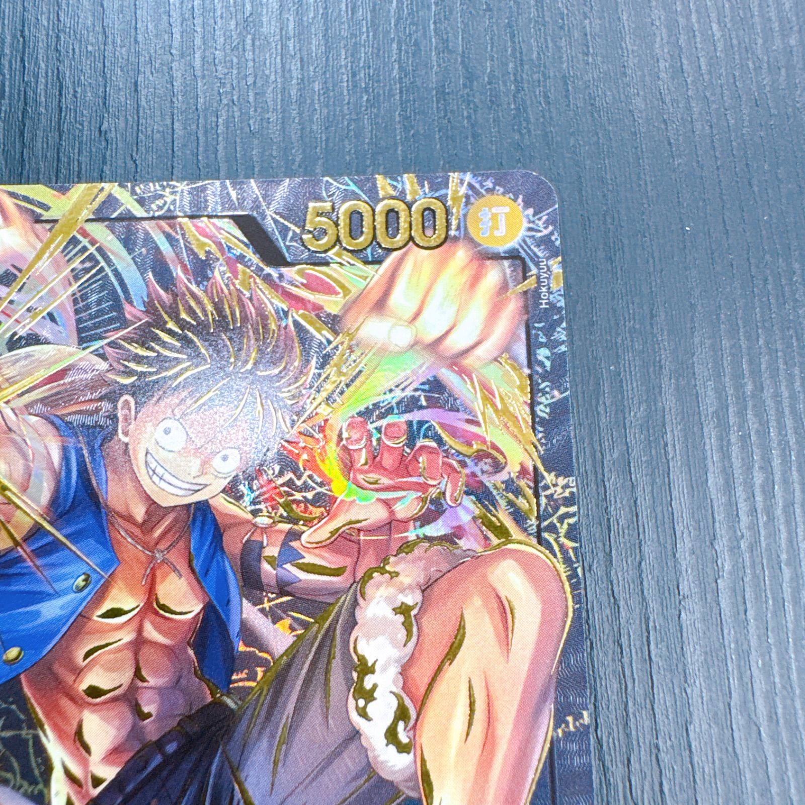 ワンピースカードゲーム モンキー・D・ルフィ L-P [ST13-003