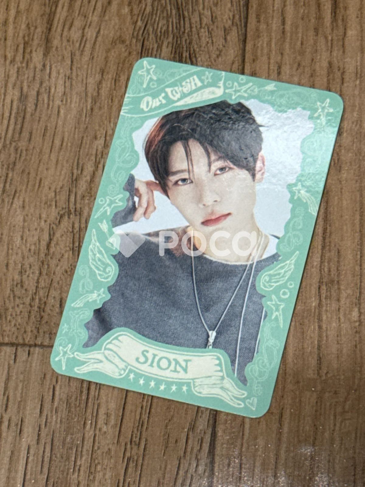 NCT シオン NCT WISH 1st CONCERT TOUR 'INTO THE WISH : Our WISH