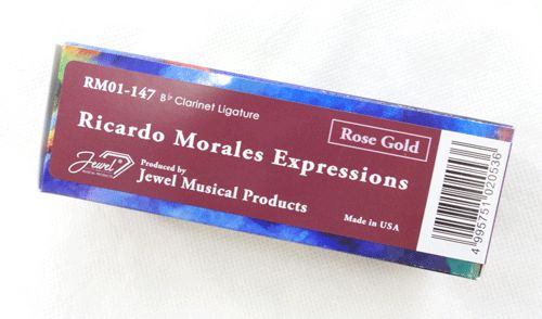 Ricardo Morales（リカルド・モラレス）≪エクスプレッションズ