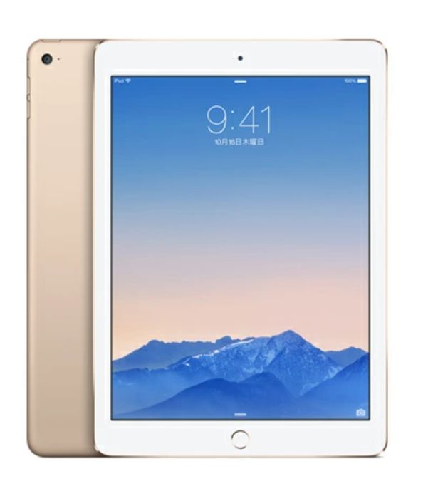 iPad Air 2 第2世代 ゴールド 64GB【ジャンク品】　本体 極美品 iPad Air 2 64GB ゴールド 95% - メルカリ