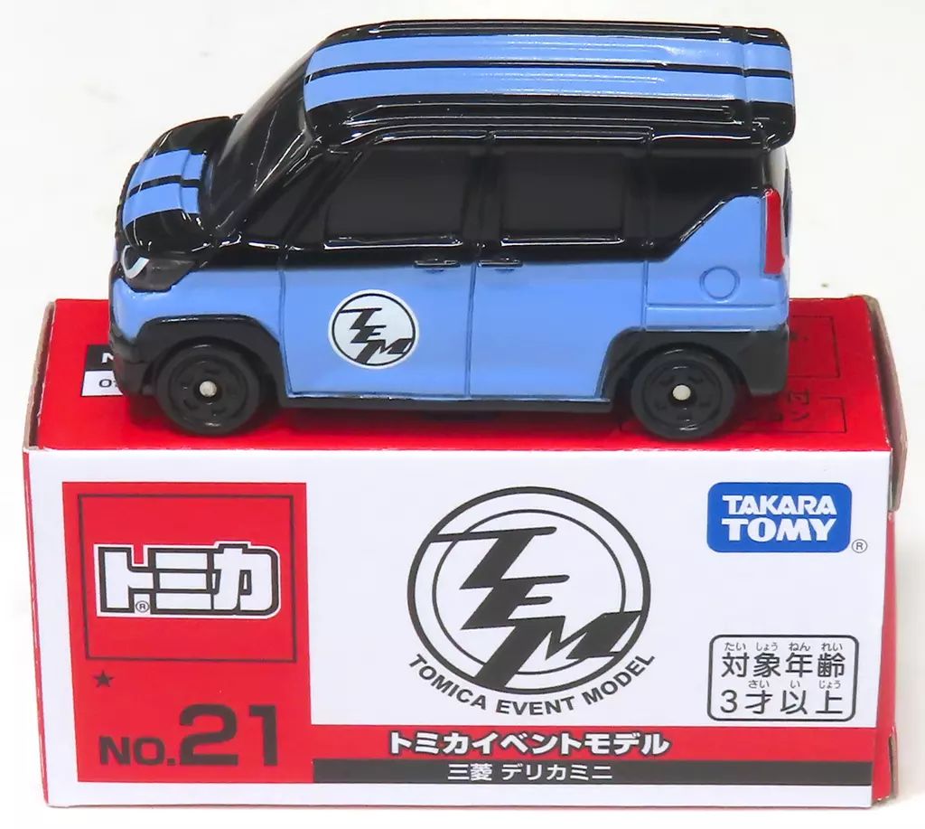 中古】トミカ 1/57 三菱 デリカミニ(ブラック×ライトパープル