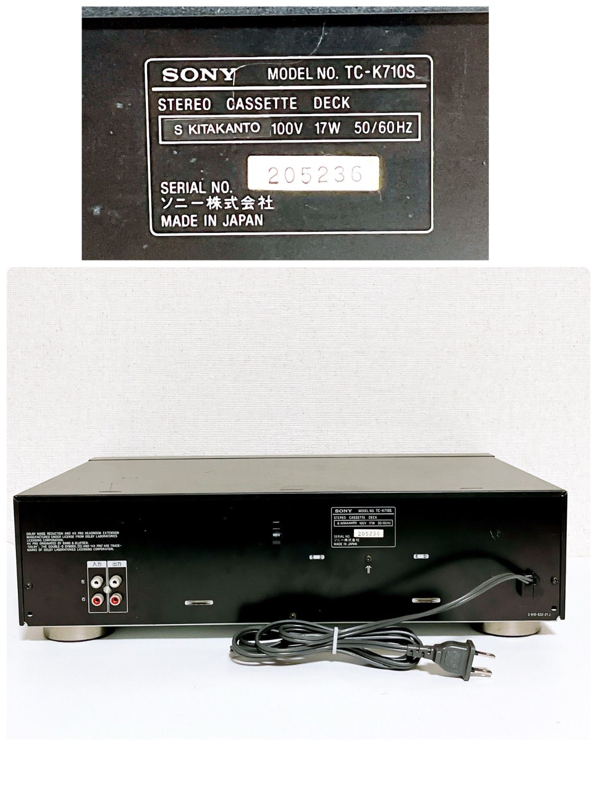 ジャンク品 SONY ステレオカセットデッキ TC-K7 ジャンク品 SONY ステレオカセットデッキ TC-K7｜Yahoo!フリマ（旧