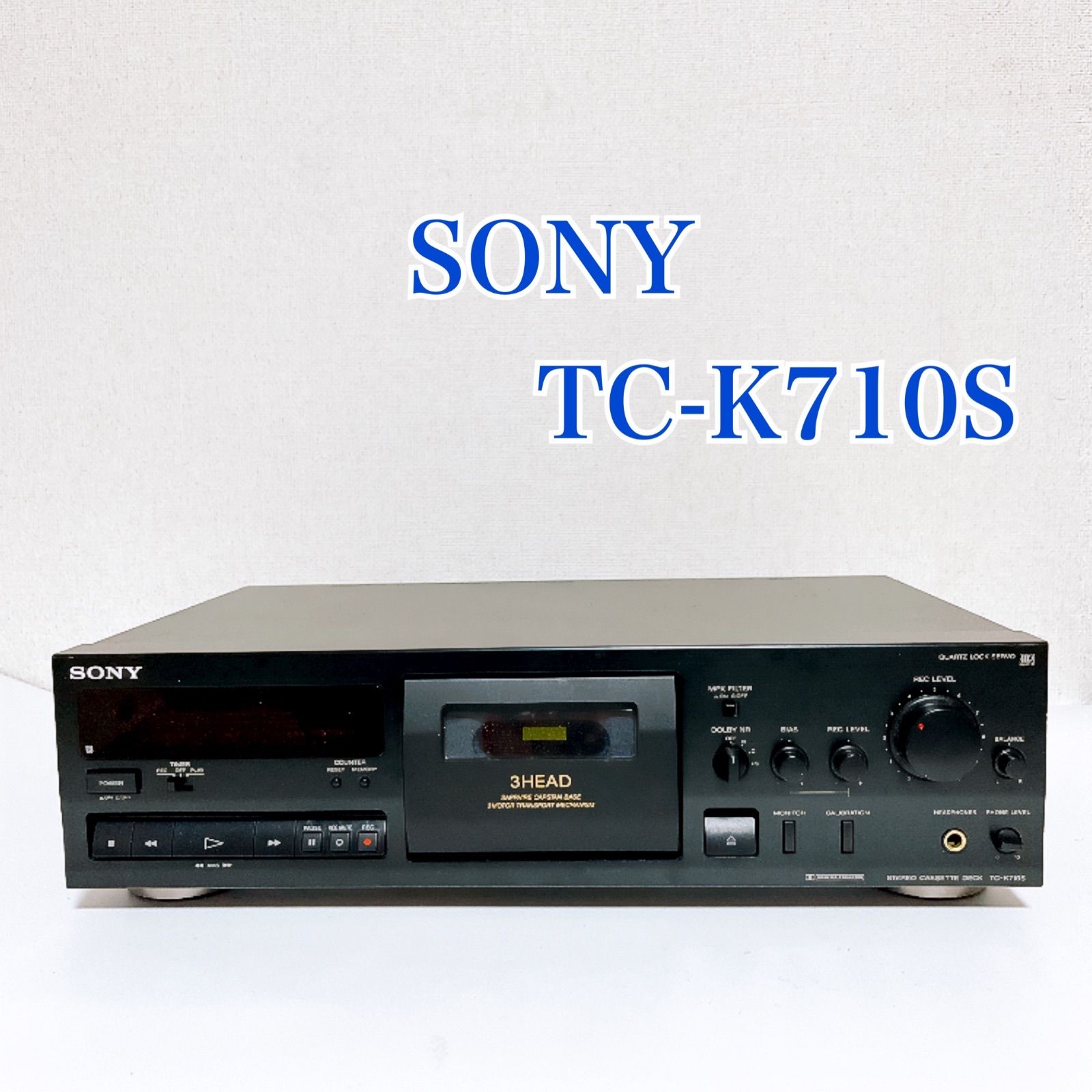 SONY カセットデッキ　TC-K710S ジャンク品 SONY TC-K710S カセットデッキ ジャンク 通電OK トレイ開閉OK ノイズ