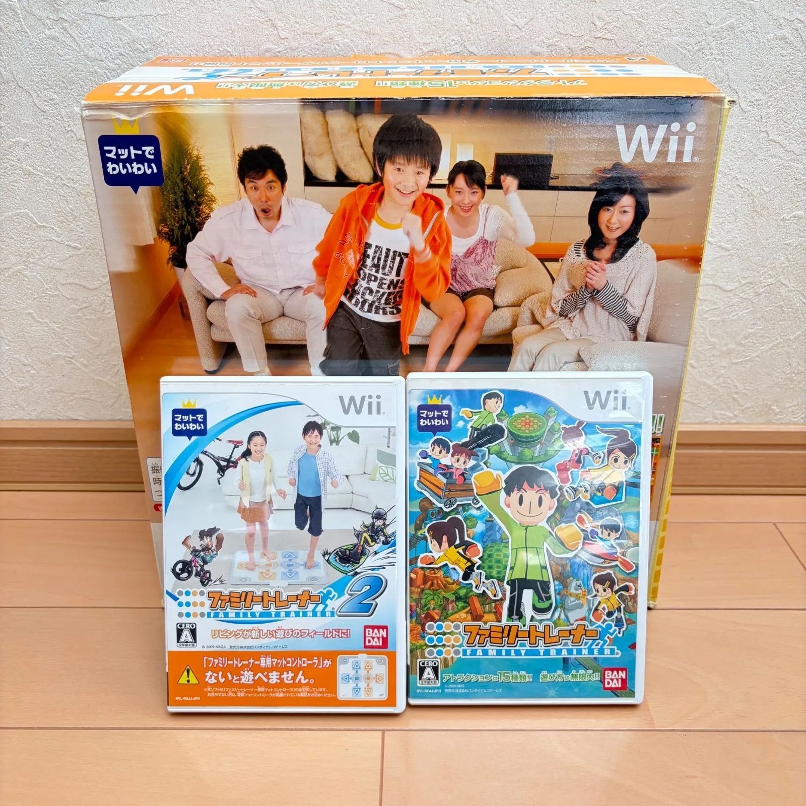 動作確認済】Wii ファミリートレーナー 専用マットコントローラー付き