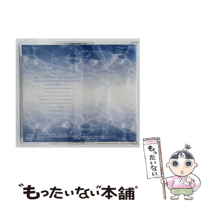 中古】 [OCD53001] Sound Cruise 1 / / - メルカリ