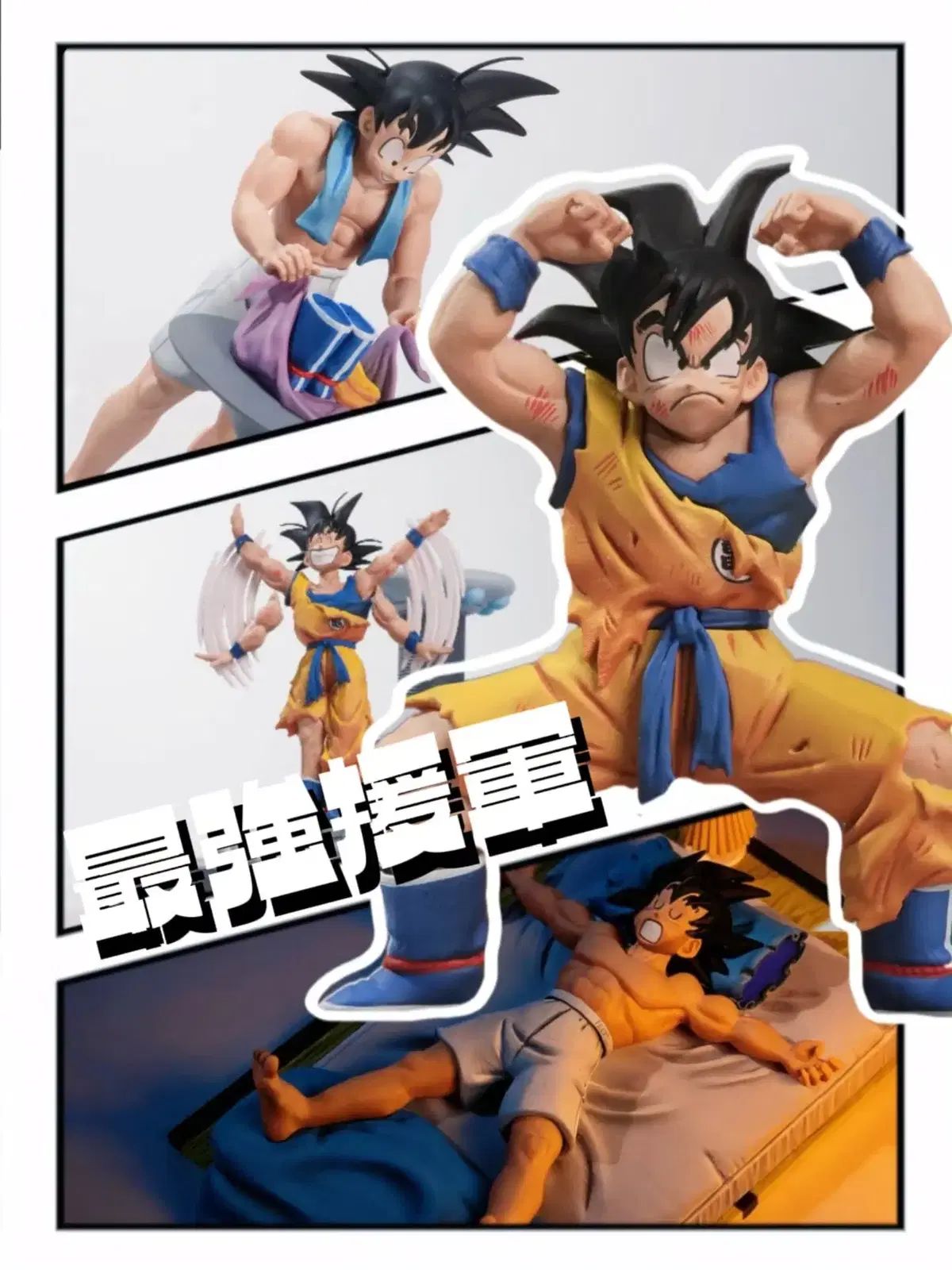 ドラゴンボール 宇宙船 Amazon co jp ドラゴンボール改フリーザの宇宙 