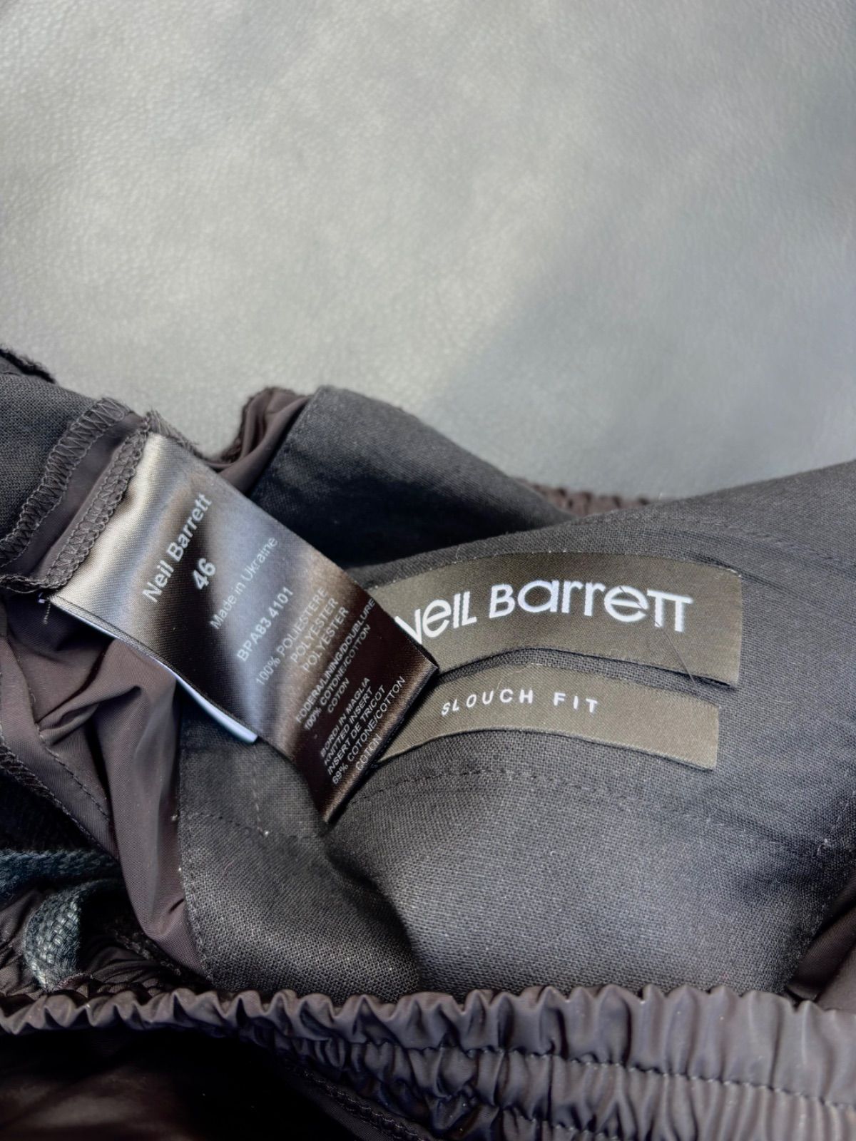 NEIL BARRETT ニールバレット サルエル イージー パンツ 裾リブ Slouch