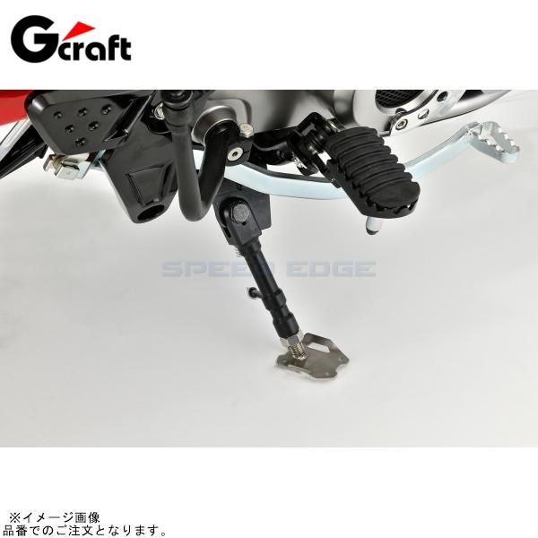 G-craft Gクラフト 32613 ワイドアジャストスタンド 9,108円