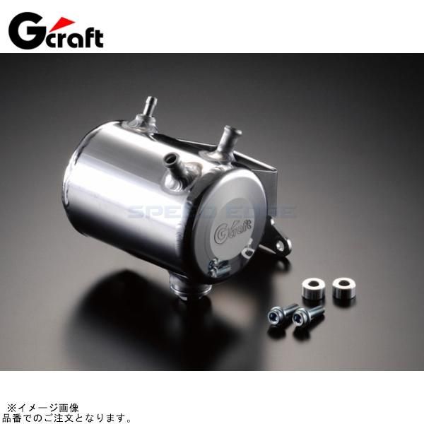 G-craft Gクラフト 37022 オイルキャッチタンク タイプ6 - メルカリ gクラフト オイルキャッチタンク新品