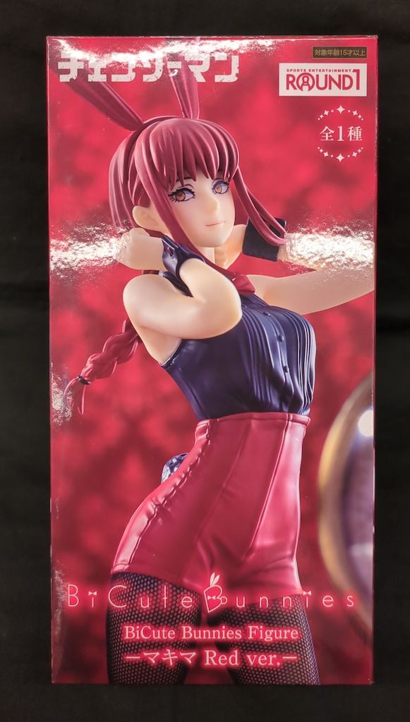 BiCute Bunnies Figure ーマキマ Red ver.ー35個 チェンソーマン BiCute Bunnies Figure ーマキマ Red ver.ー (プライズ)