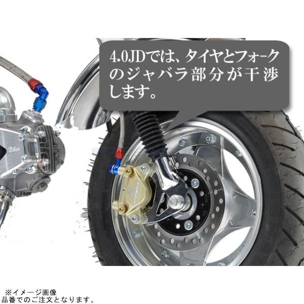 まぁ〜タン G-craft Gクラフト 39366 10インチ4.0Jワイドホイール ダックスハブ用