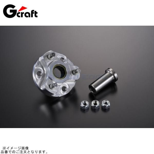 G-craft Gクラフト 39419 スプロケットスペーサー 20mm モンキーハブ用