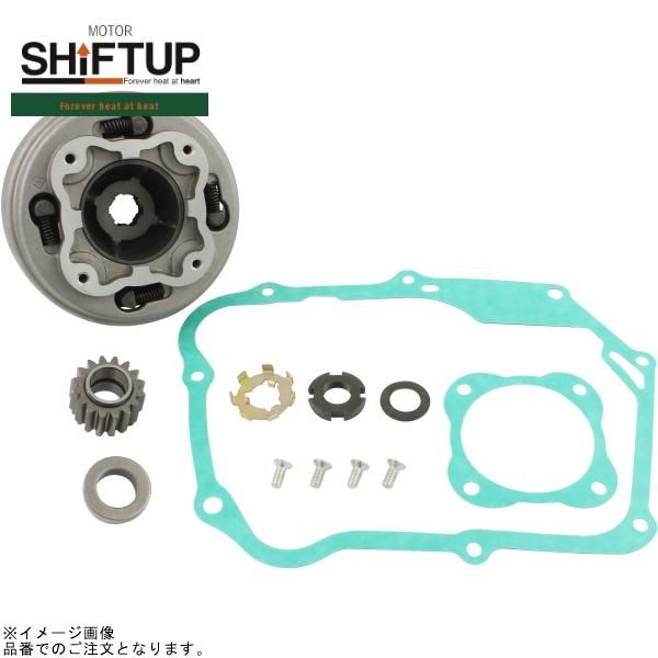SHIFTUP シフトアップ 205027-10 モンキー 強化クラッチキット 3ディスク