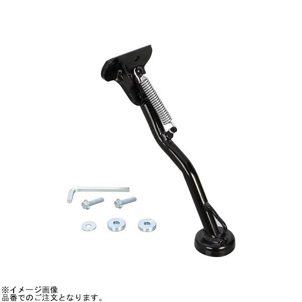 西本工業 NK-167 サイドスタンド CT125 ハンターカブ
