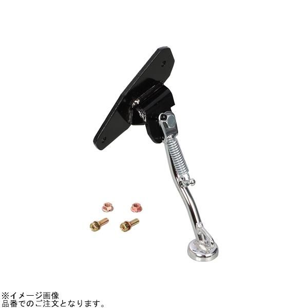 西本工業 NK-234 サイドスタンド ボックス