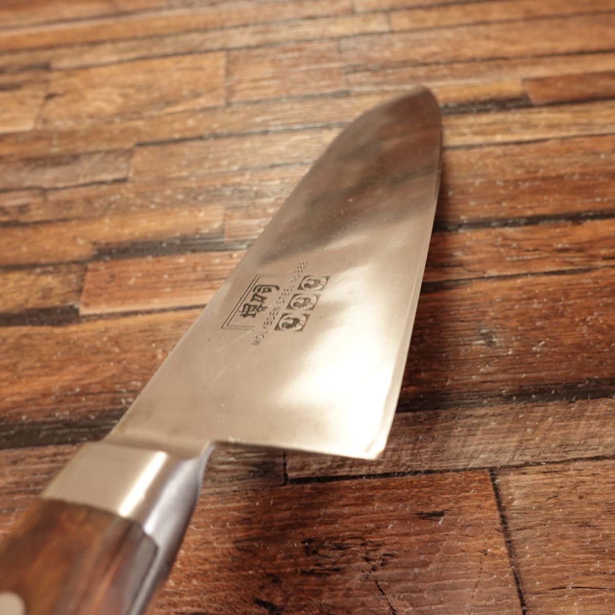 響十 包丁 三徳 万能包丁 モリブデン ステンレス 175mm 茶合板柄 楽天市場】響十 万能(両刃)_包丁 庖丁 刃渡16cm ダマスカス模様