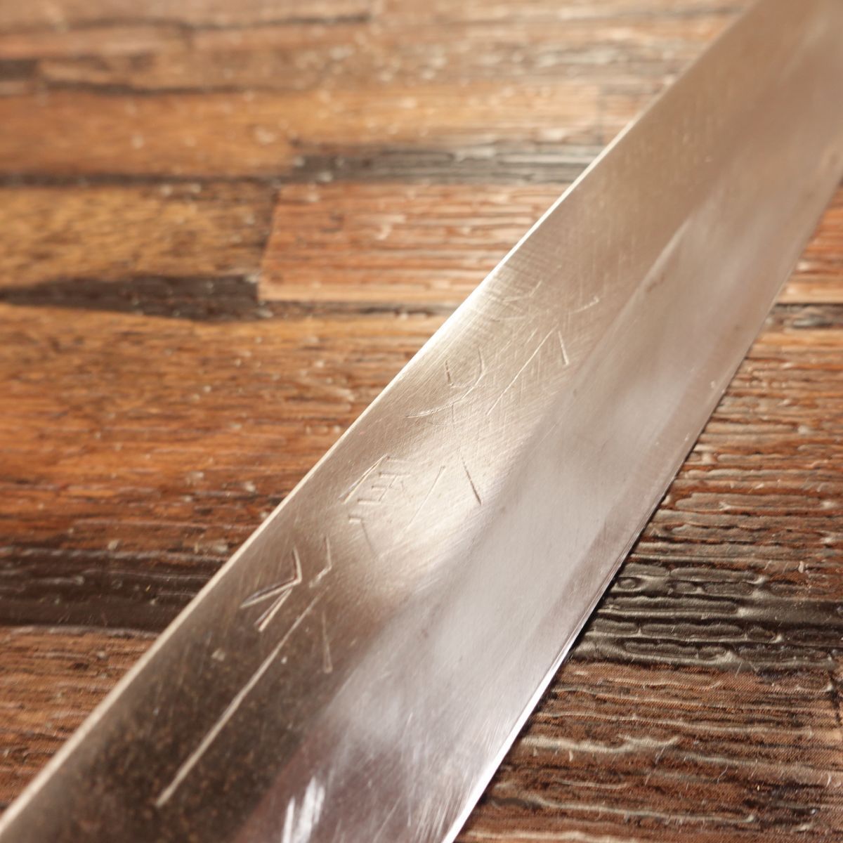 堺友国 柳刃包丁 研ぎ済 水牛柄 刺身包丁 極上 堺友国作 180mm - メルカリ
