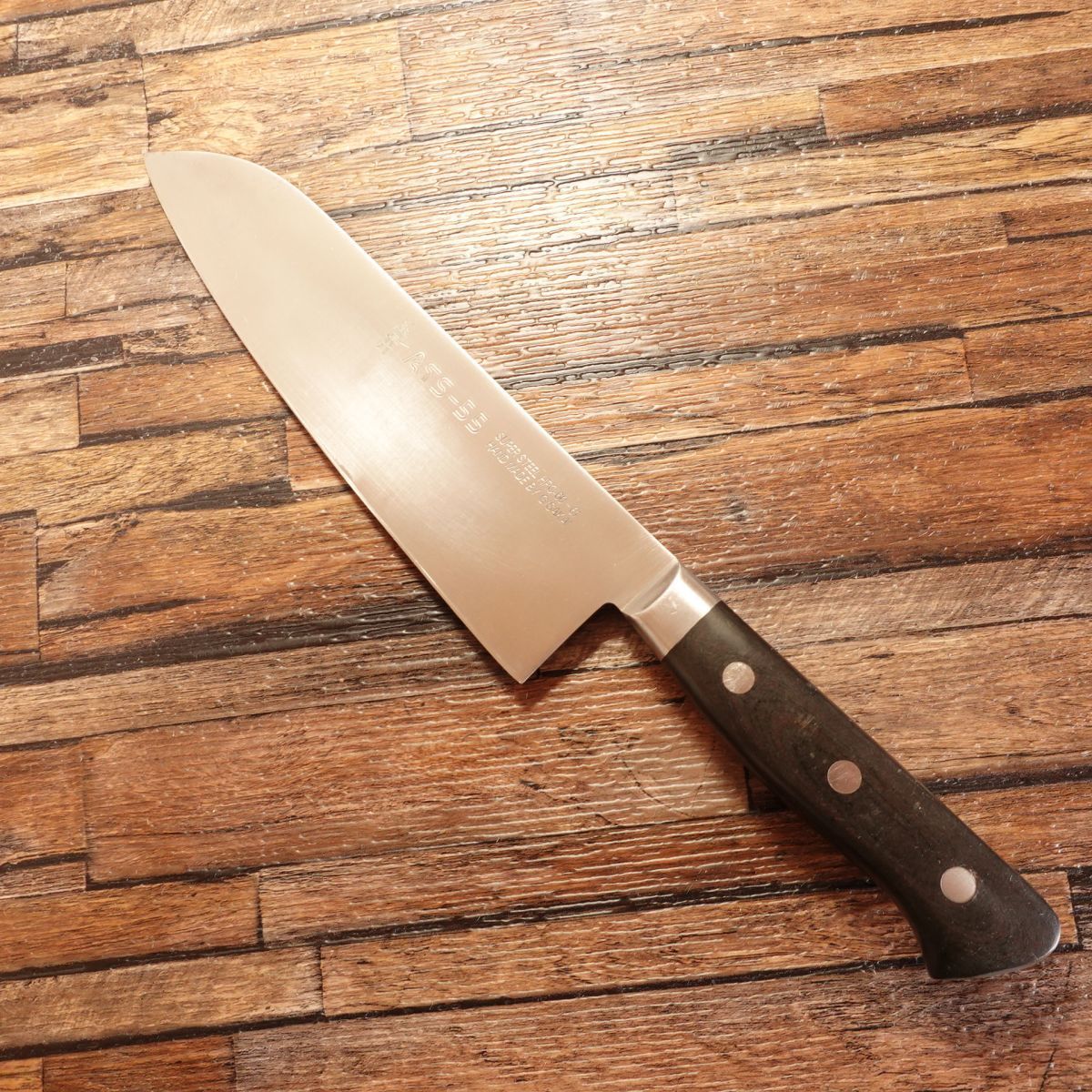 G・SAKAI 三徳包丁 研ぎ済 ジーサカイ ATS-55 ステンレス 侍ロゴ