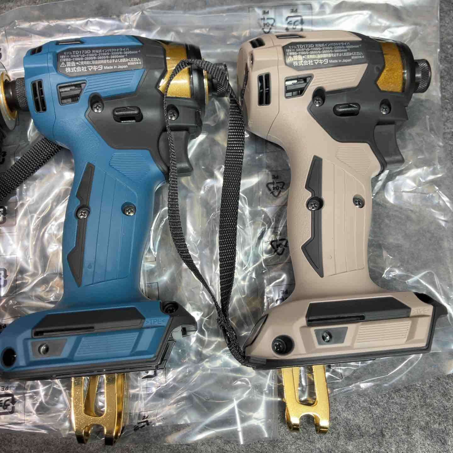マキタ 18Vインパクトドライバー TD173DZ PY/PR/PB/PG 本体+ケース 20