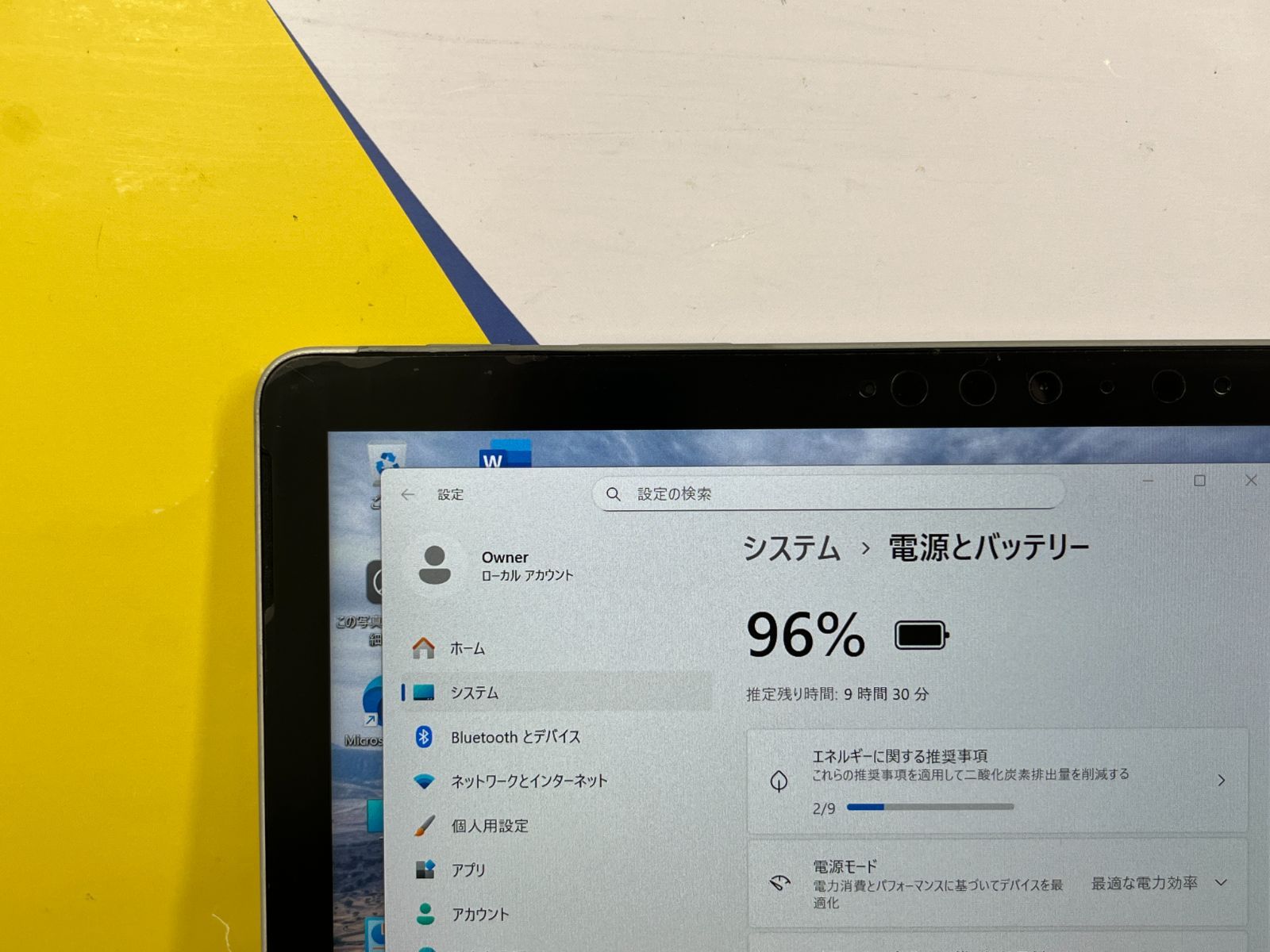JC0620　Surface Go 2 LTE キーボード 10.5型 タッチ液晶 タブレット　コンパクト Microsoft、399ドルからの「Surface Go 2」。前世代から64%性能向上