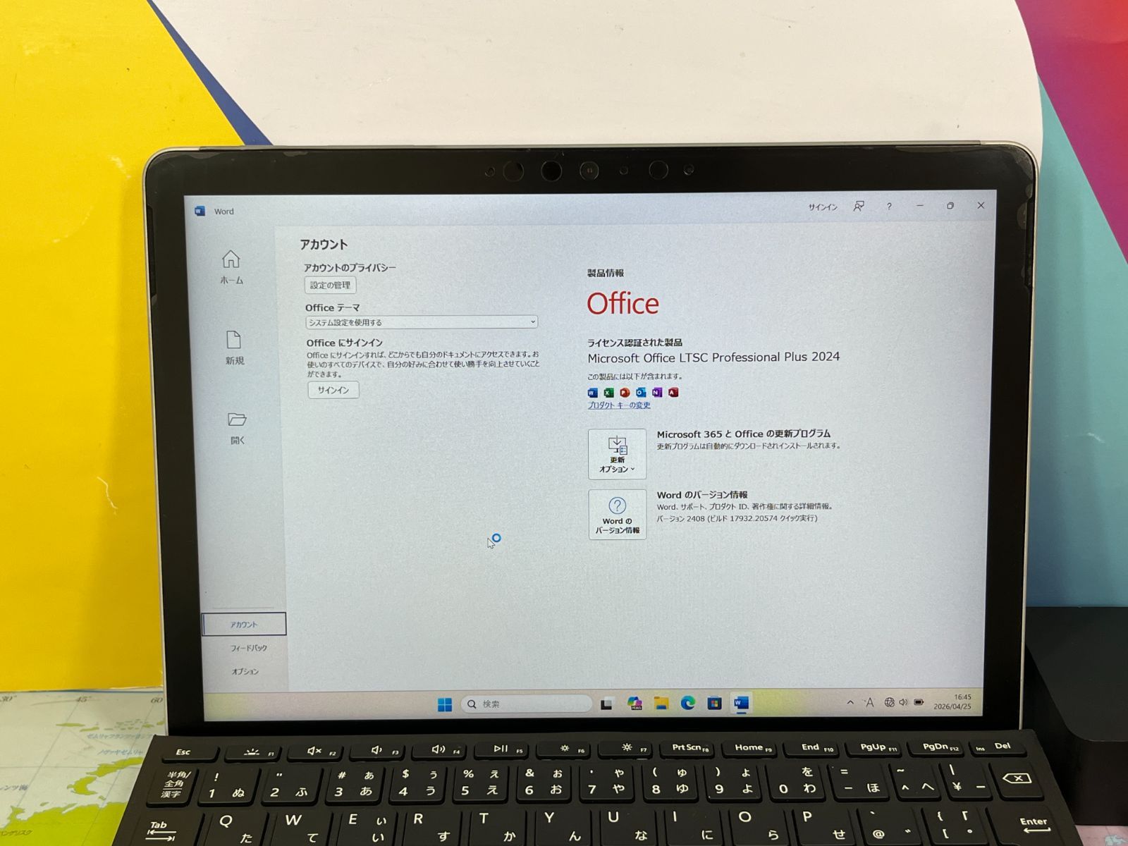 JC06200 美品 Surface Go 2 キーボード 8GB LTE タッチ 10.5型 office2024 美品 Surface Go 2 キーボード 8GB LTE タッチ 10.5型 - メルカリ