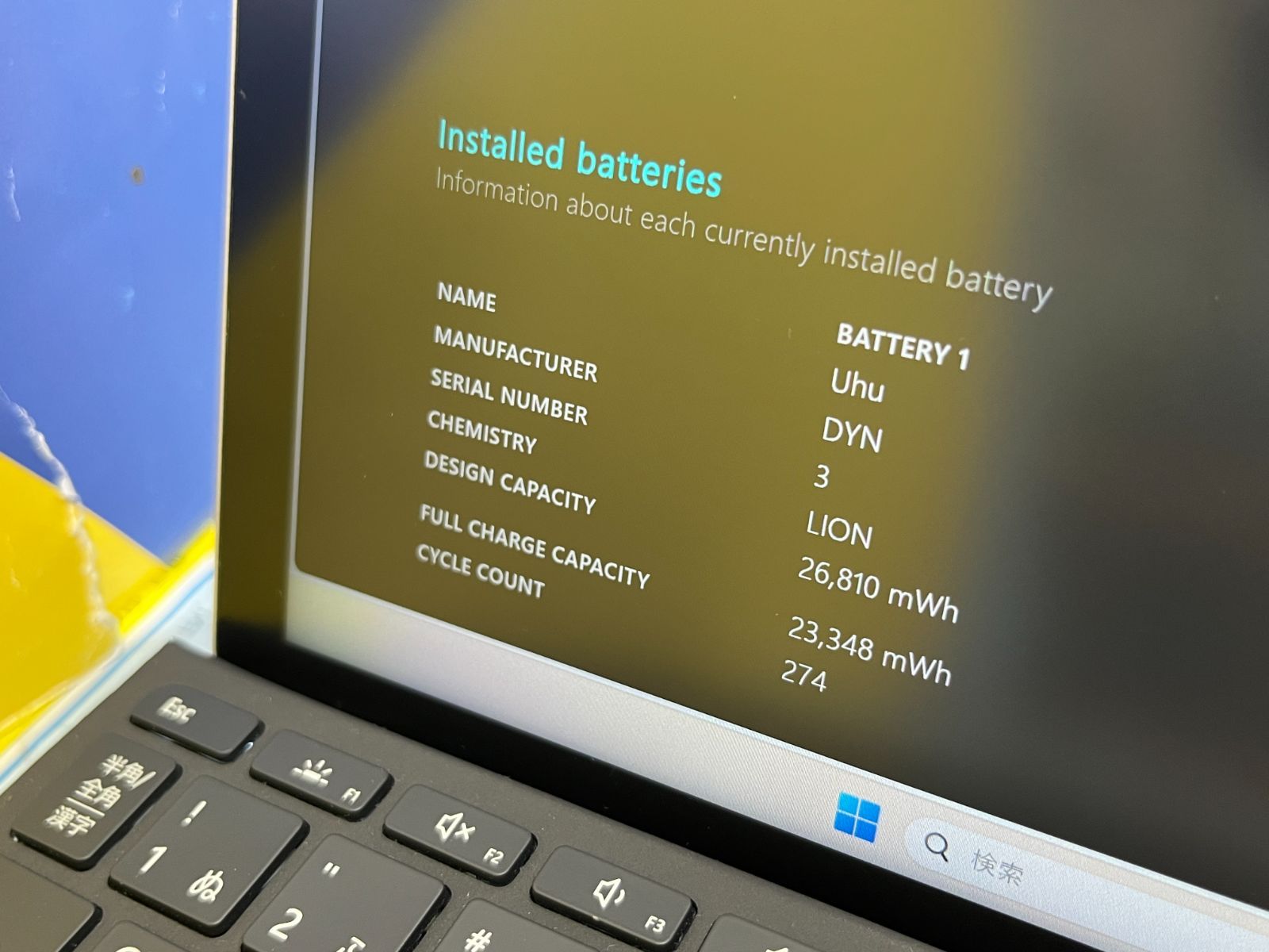 JC0620　Surface Go 2 LTE キーボード 10.5型 タッチ液晶 タブレット　コンパクト Amazon.co.jp: 【整備済み品】軽量小型タブレットPC Surface Go 2
