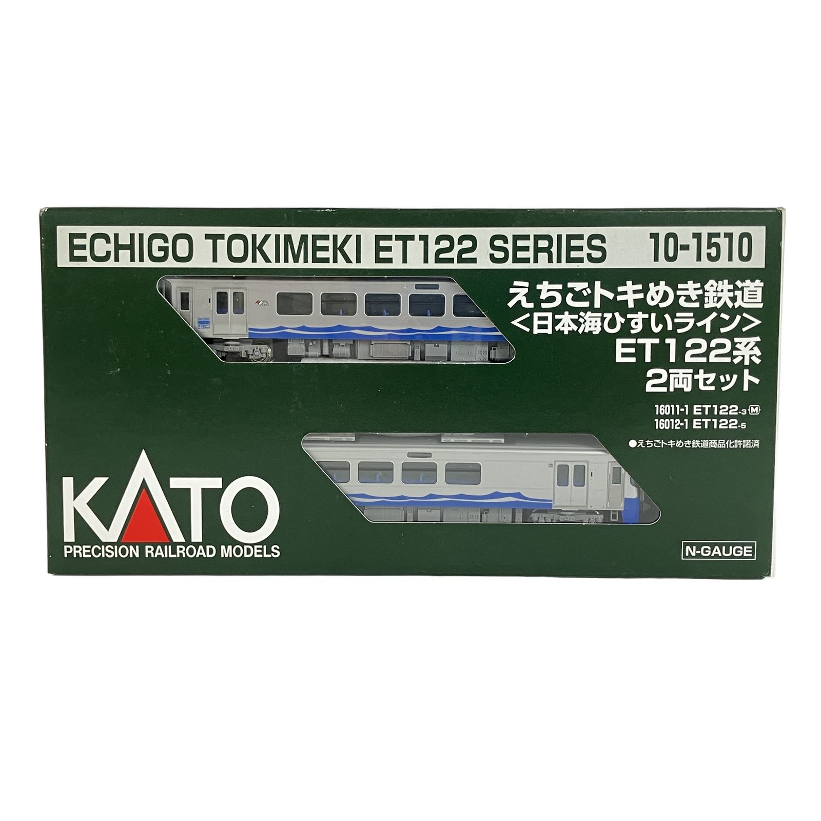 KATO 10-1510 えちごトキめき鉄道 日本海ひすいライン ET122系 2両