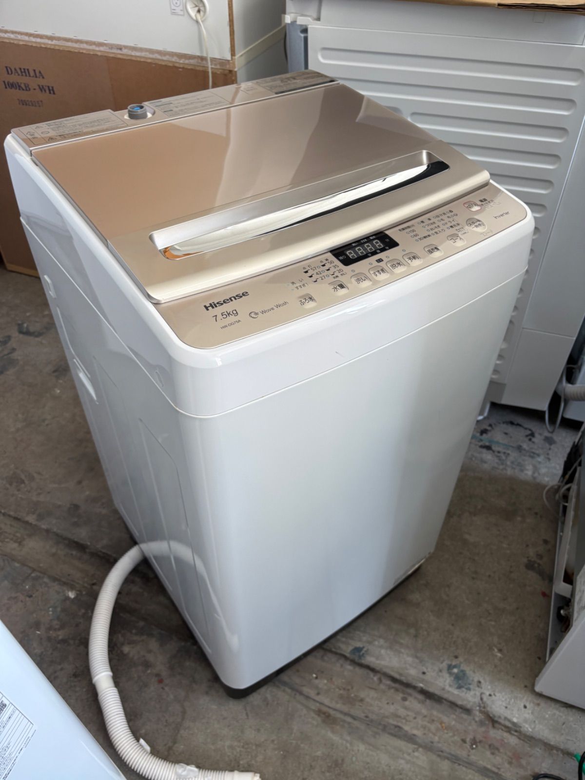 ハイセンス 洗濯機 HW-DG75A 7.5kg 2019年製 - メルカリ