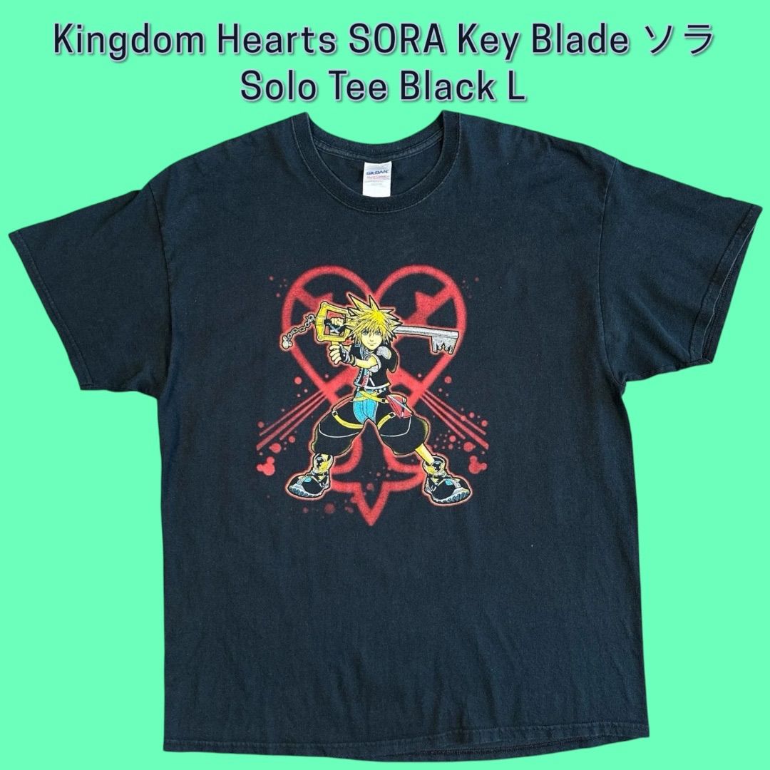 Kingdom Hearts SORA Key Blade ソラ Solo Tee Black L