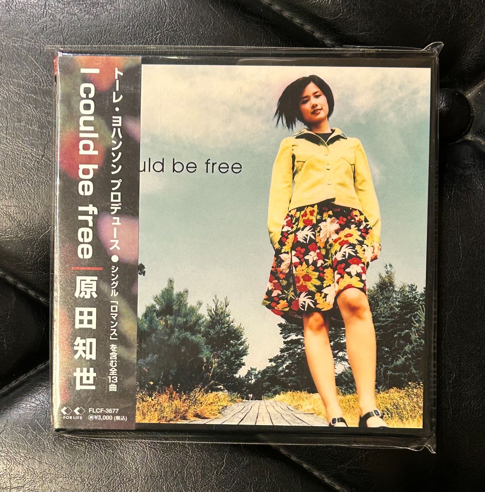 原田知世　I could be free 7インチ2枚組　レコード Amazon.co.jp: I could be free 7インチシングルアナログ盤〈2枚組