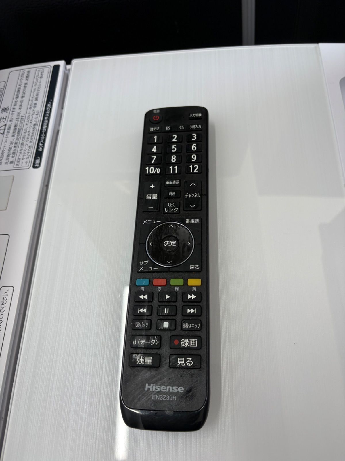 テレビ・映像機器 ハイビジョン ハイセンス LED液晶テレビ JQ10773 32型