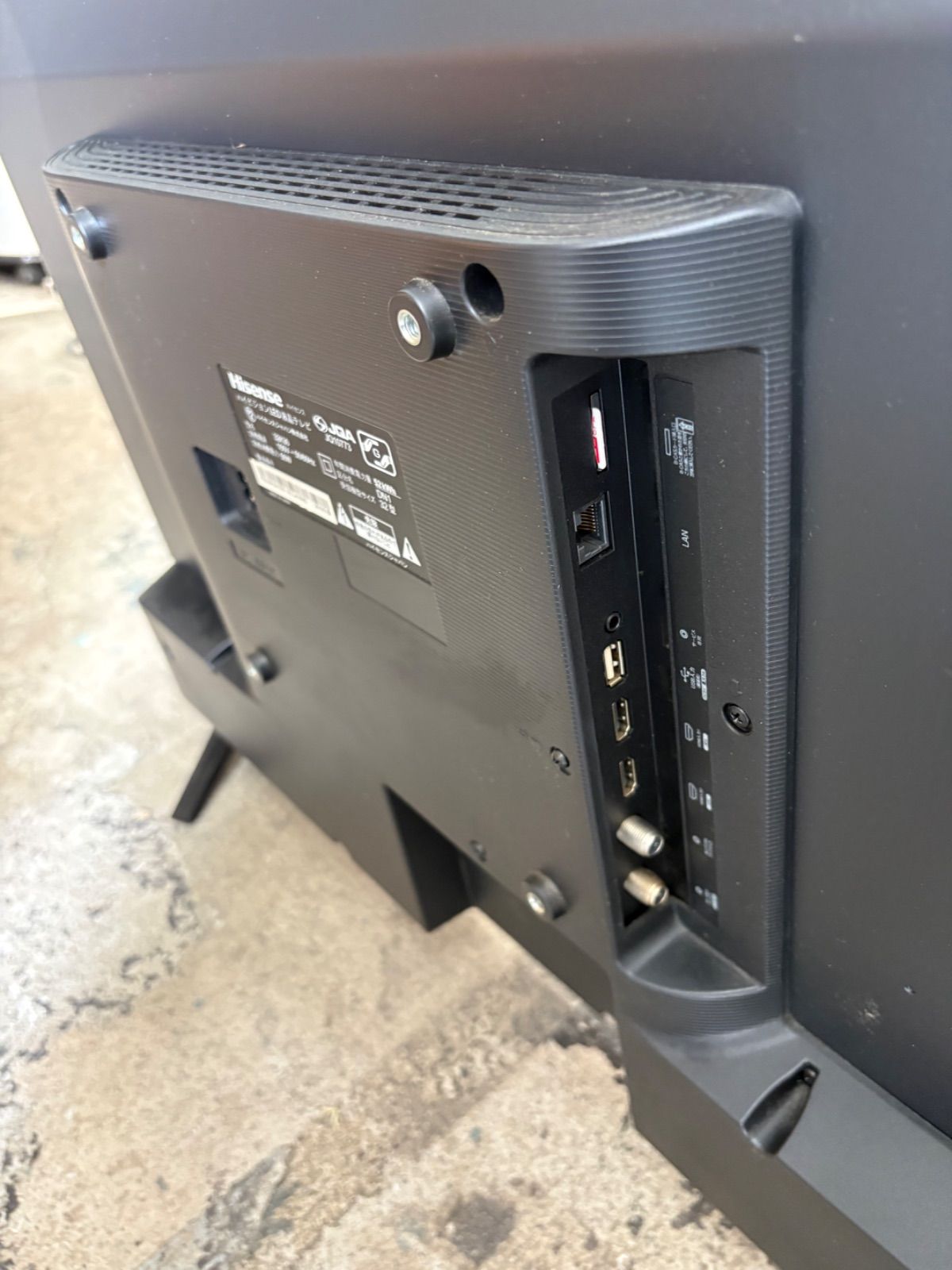 Hisense ハイビジョンLED液晶テレビ 32型JQ10773【中古品】 ハイビジョン ハイセンス LED液晶テレビ JQ10773 32型 - メルカリ