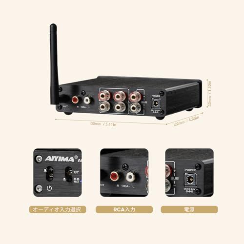 AIYIMA A03 TPA3116サブウーファーアンプ QCC304X DXT AIYIMA A03 TPA3116サブウーファーアンプ QCC304X Bluetooth 5.2 HiFi